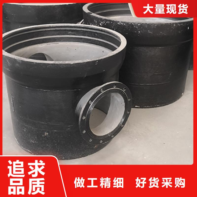 球墨铸铁管件堵头现货报价
