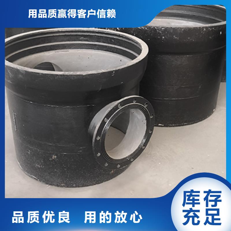 球墨铸铁管配件球墨铸铁井盖厂家经验丰富