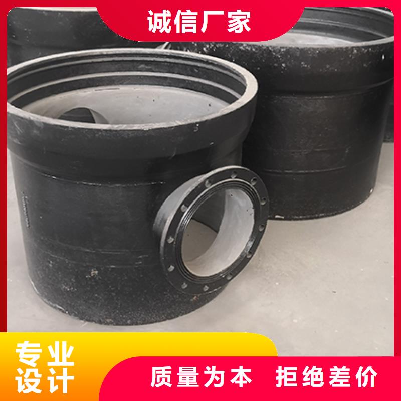 dn100球墨铸铁盘承质量可靠