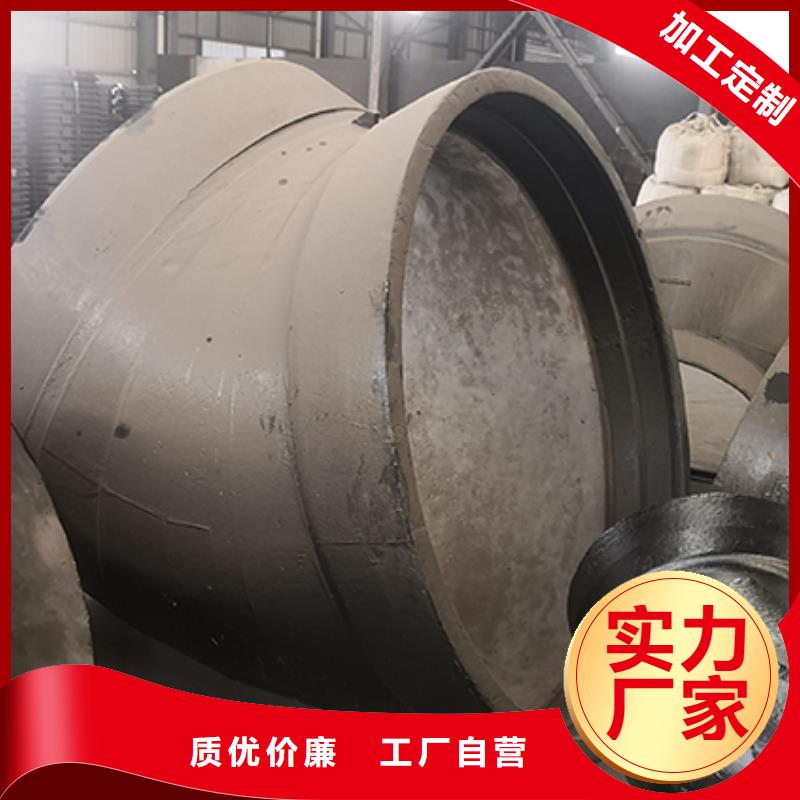 球墨铸铁管配件柔性铸铁管好产品好服务