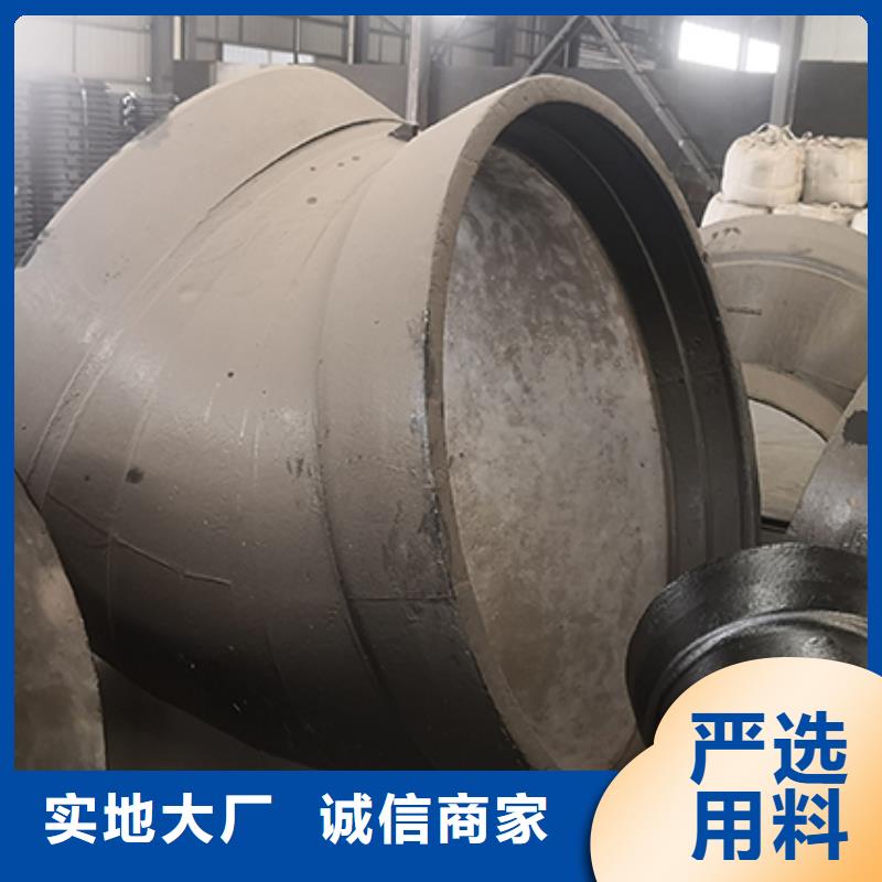 球墨铸铁管配件三通承诺守信