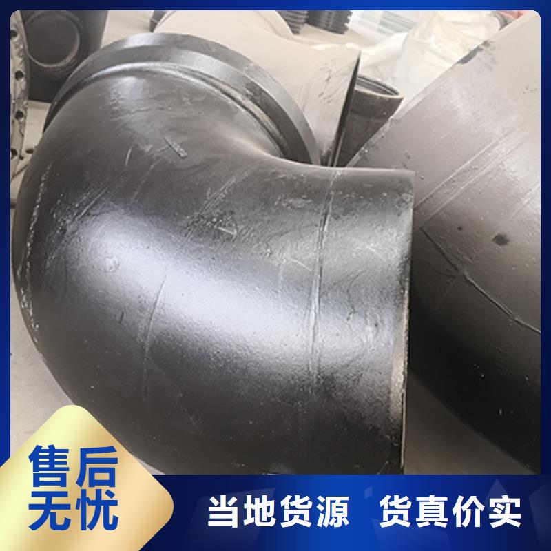 球墨铸铁管件堵头质量可靠