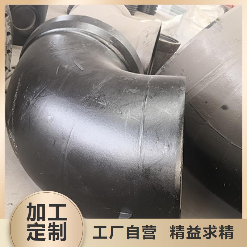 球墨铸铁管配件三通厂家