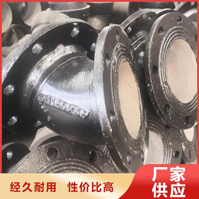 dn100球墨铸铁四通厂家现货