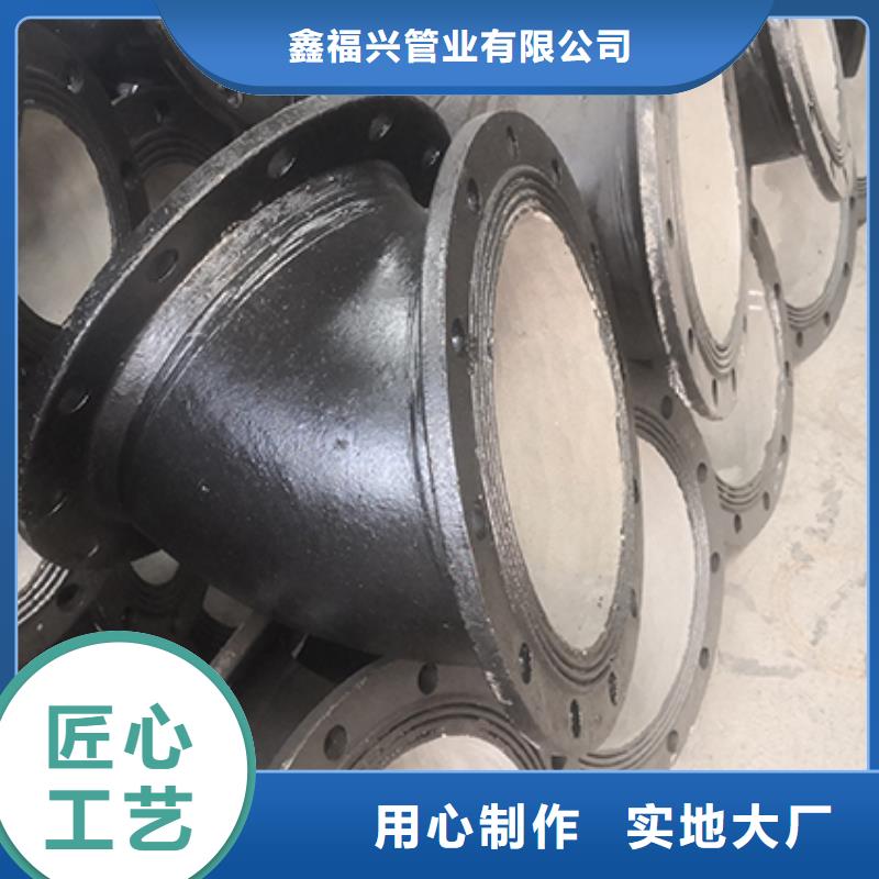 插口堵头供应商