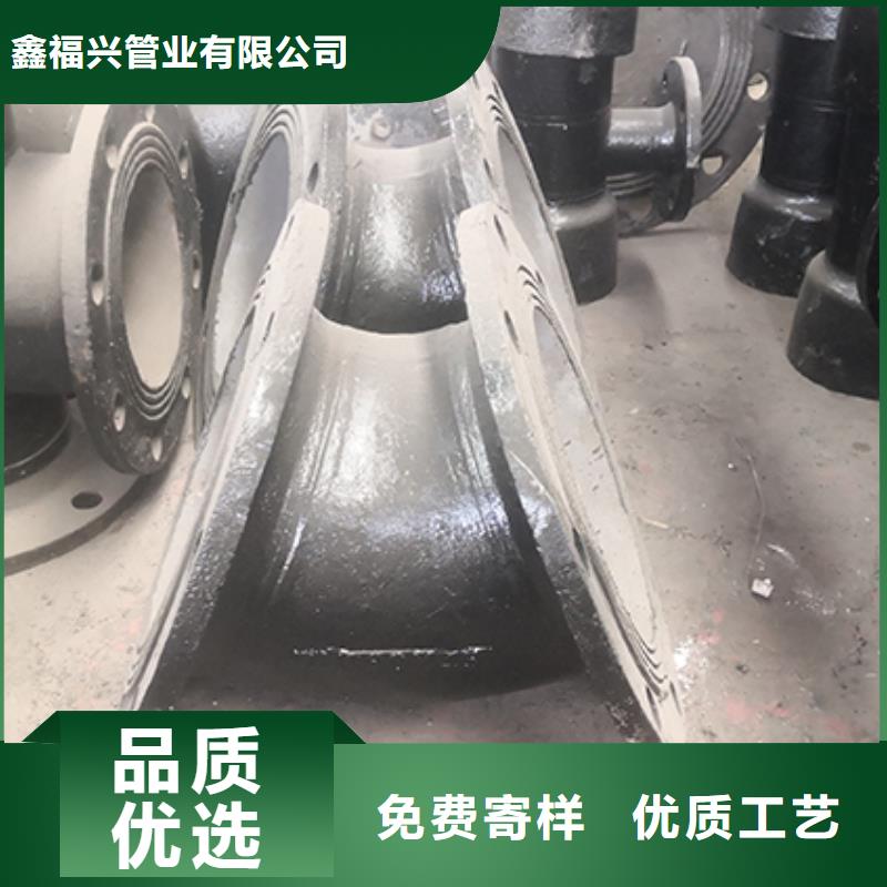 dn100球墨铸铁短管源头厂家