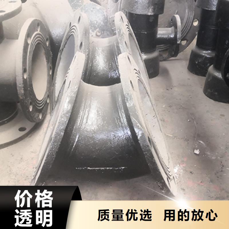 dn100球墨铸铁管弯头工厂直销