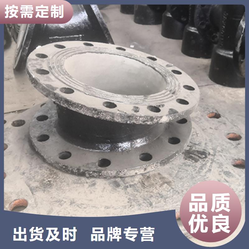 dn100球墨铸铁短管源头厂家