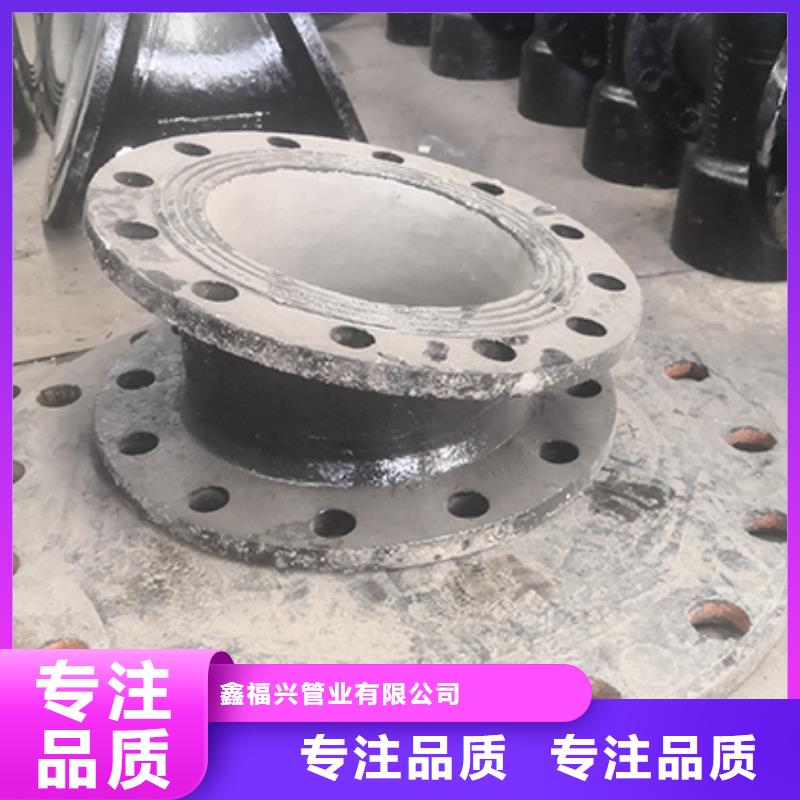 球墨铸铁承插单支盘三通厂家