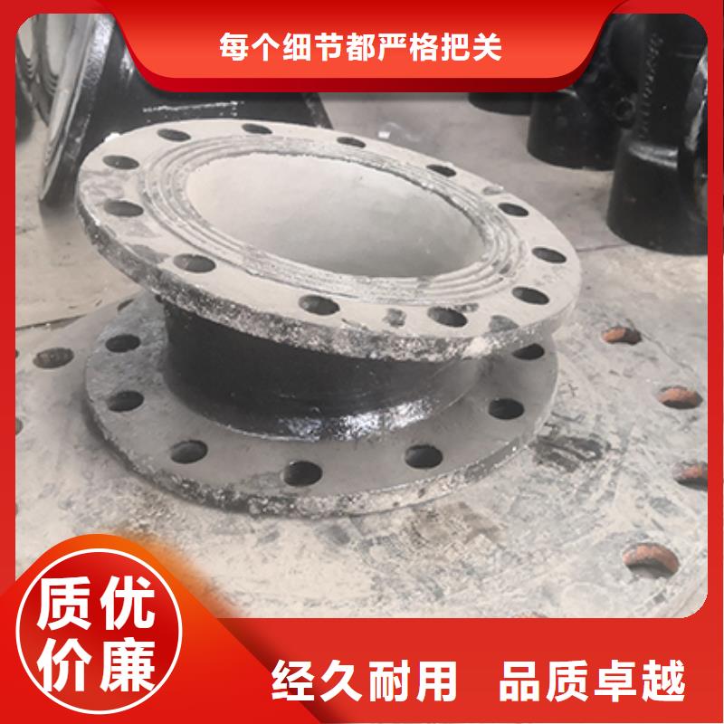 dn150球墨铸铁盘承库存充足