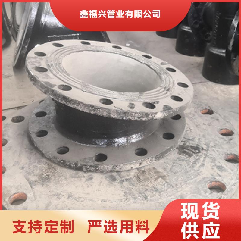 球墨铸铁管件质量可靠