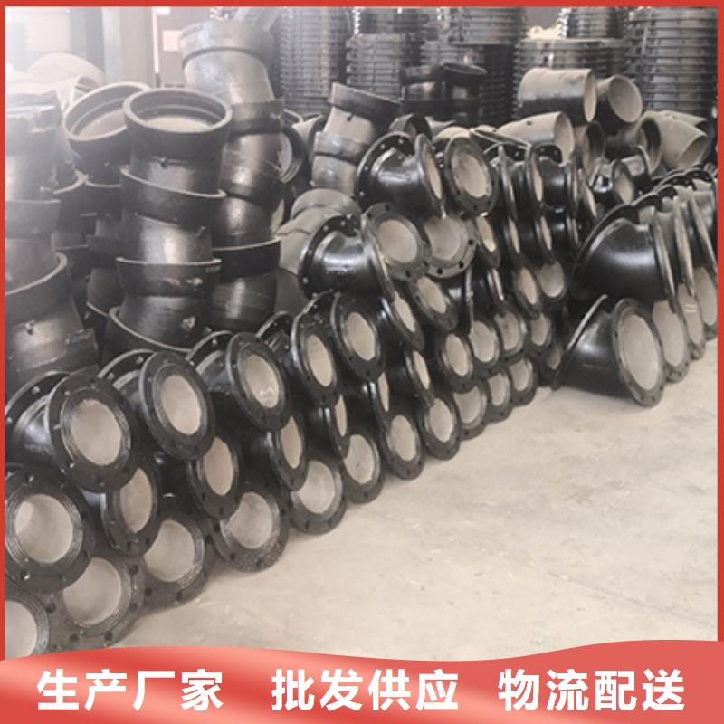 球墨铸铁四通承诺守信