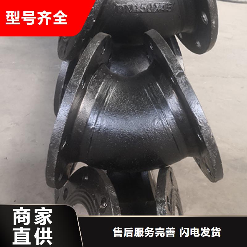 dn150球墨铸铁盘承现货报价