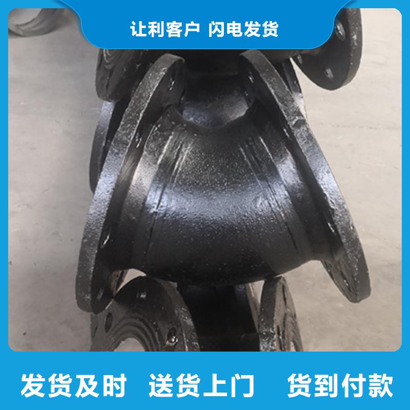 球墨管件种类齐全