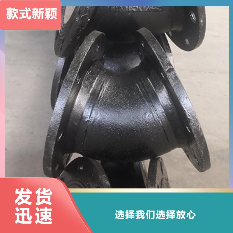 球墨铸铁22.5双承弯头诚信厂家