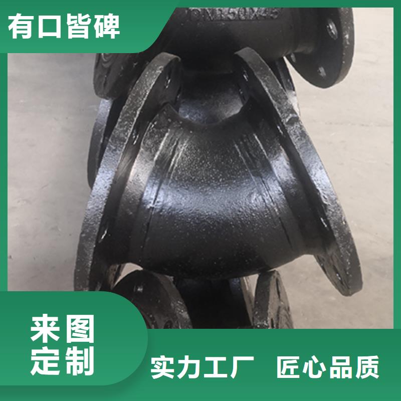 球墨铸铁承插双盘四通多重优惠