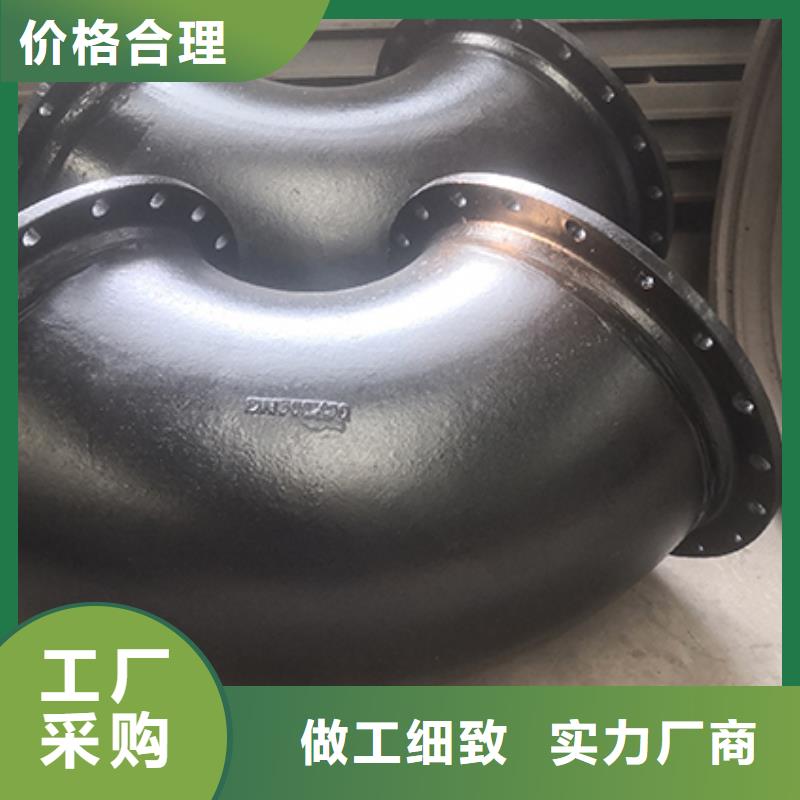 dn100球墨铸铁三通源头厂家