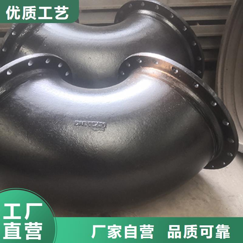 球墨铸铁大小头承诺守信