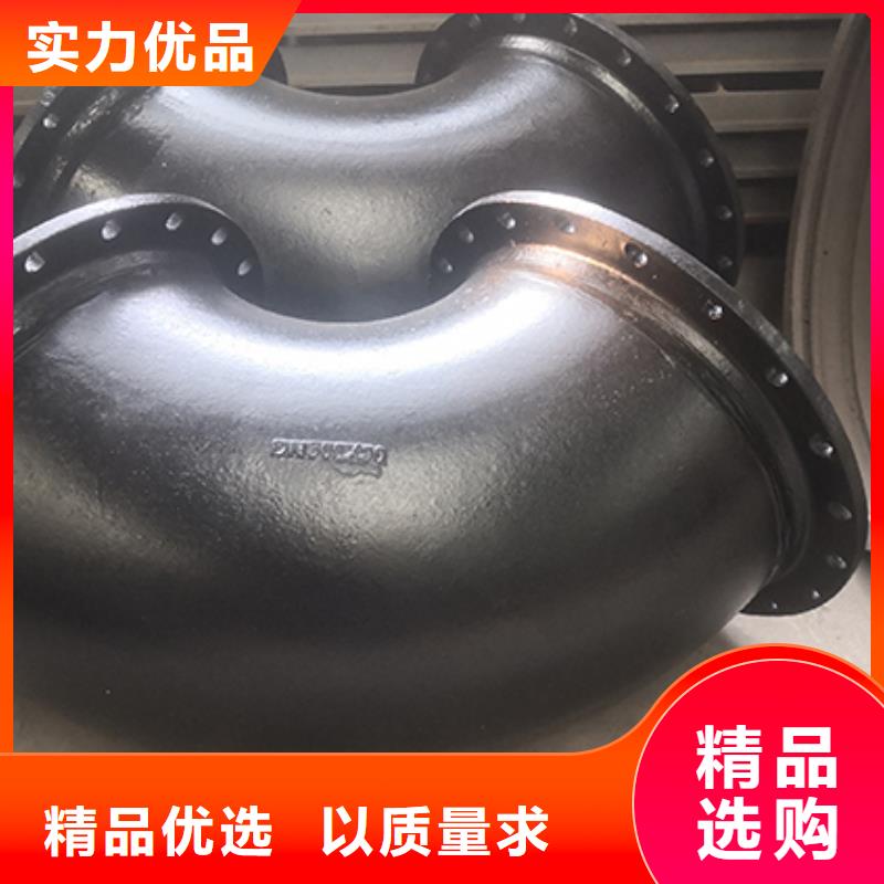 球墨铸铁承堵厂家直销