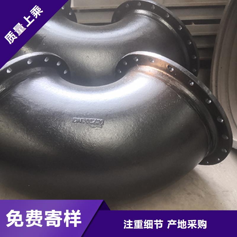 dn100球墨铸铁盘承定制价格