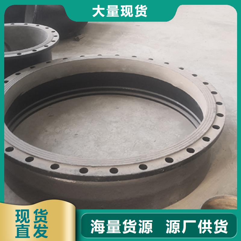球墨铸铁双承渐缩管择优