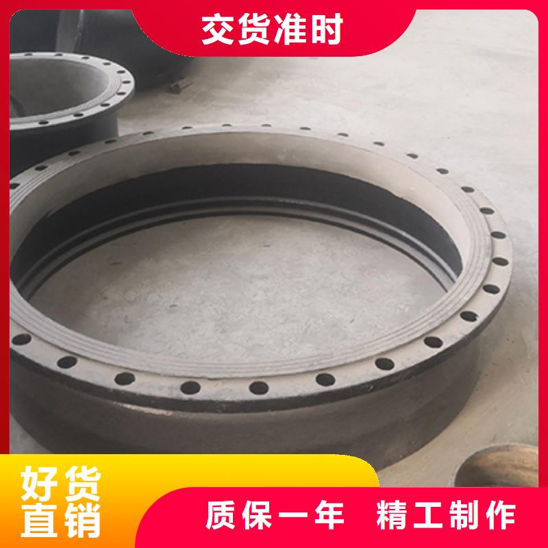 球墨铸铁管全盘三通现货直供