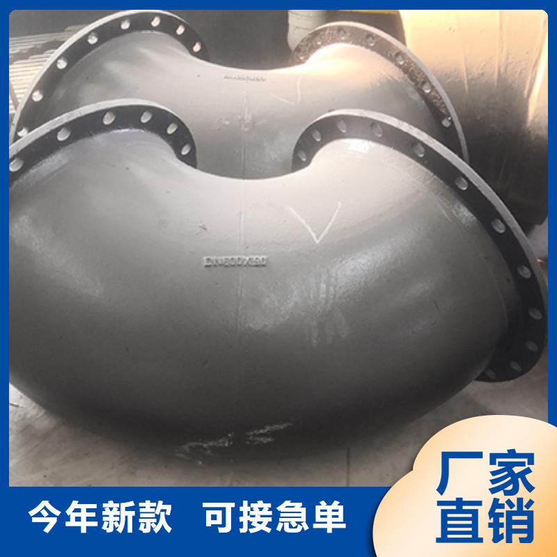 球墨铸铁管件四通质量保证