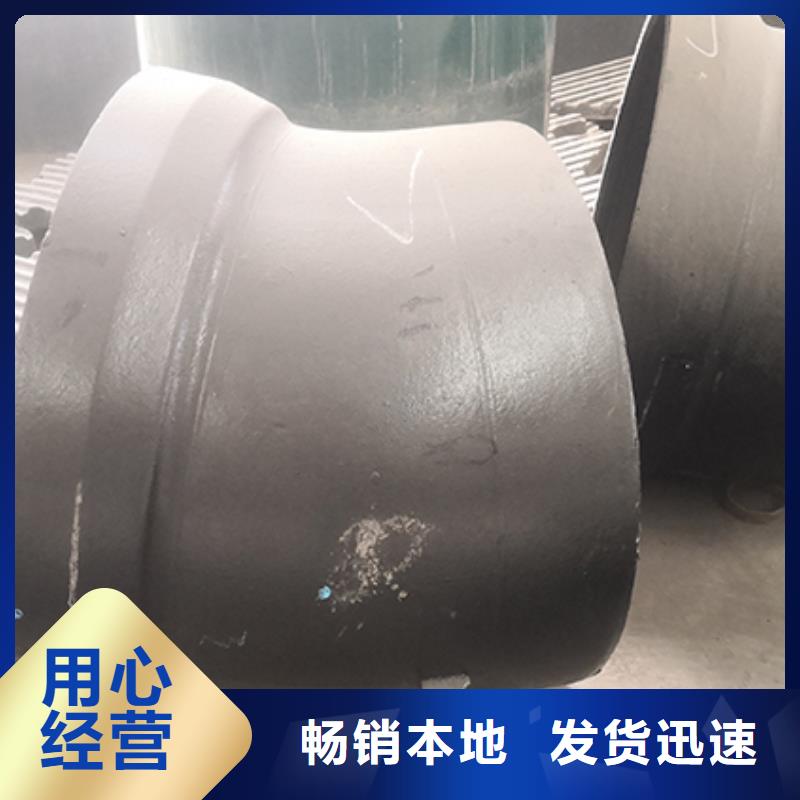 dn150球墨铸铁管件实体厂家