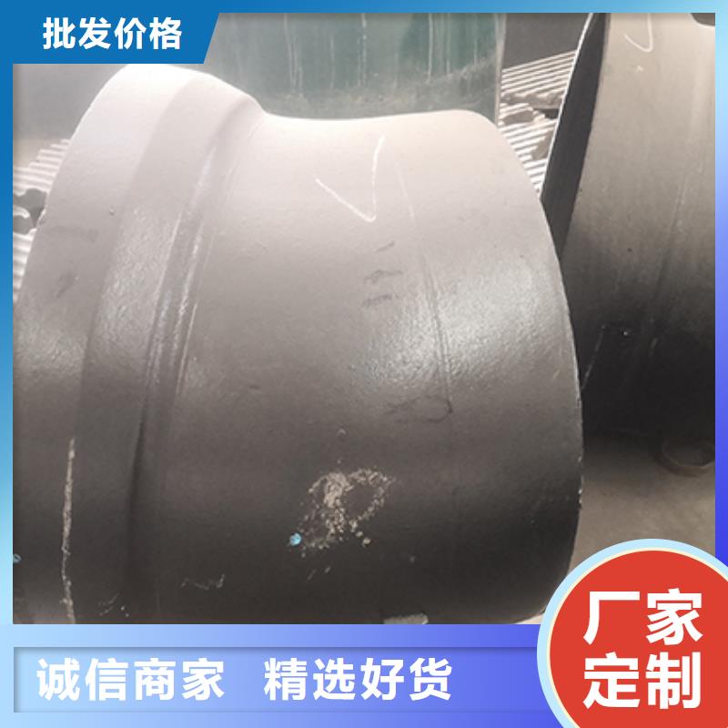 球墨铸铁管给水配件经久好用