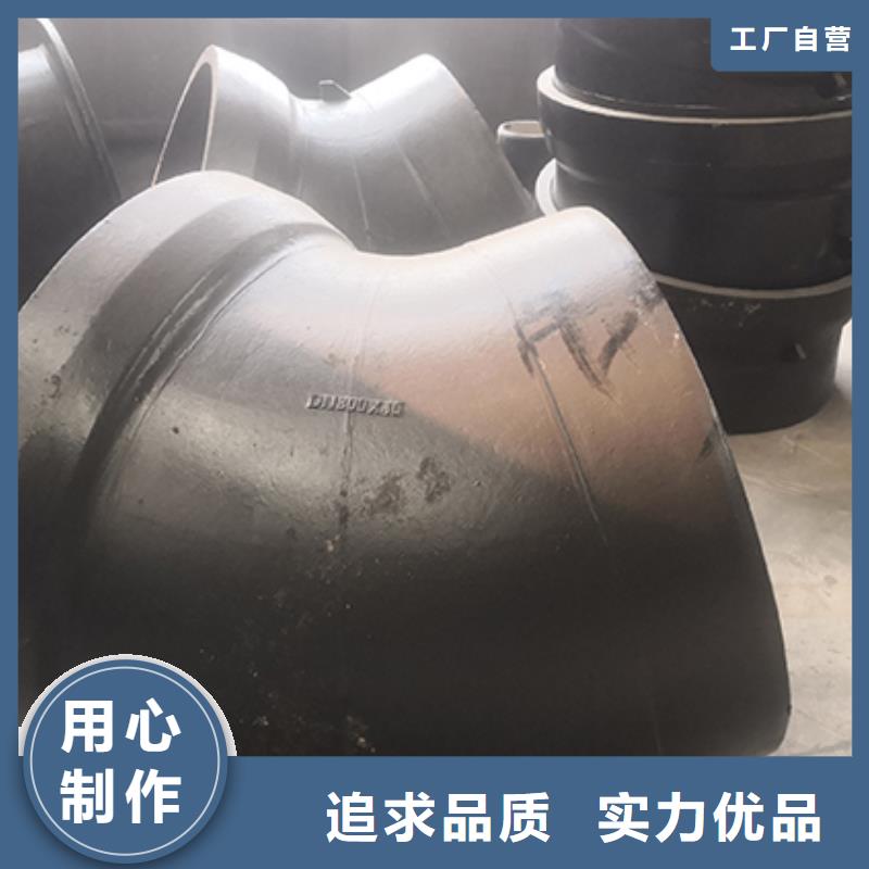 dn100球墨铸铁承插单支盘三通厂家现货
