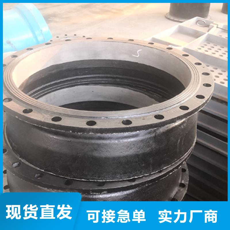 dn150球墨铸铁管件源头厂家