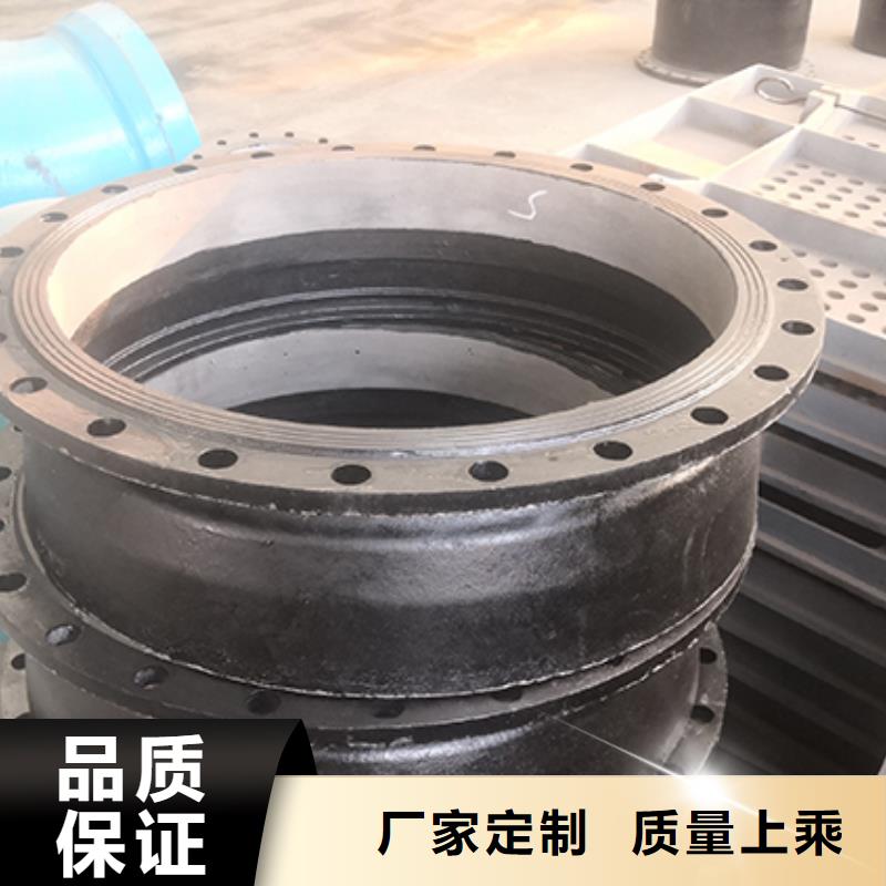 球墨铸铁管配件柔性铸铁管好产品好服务