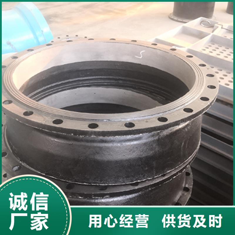 球墨铸铁管三通现货直供