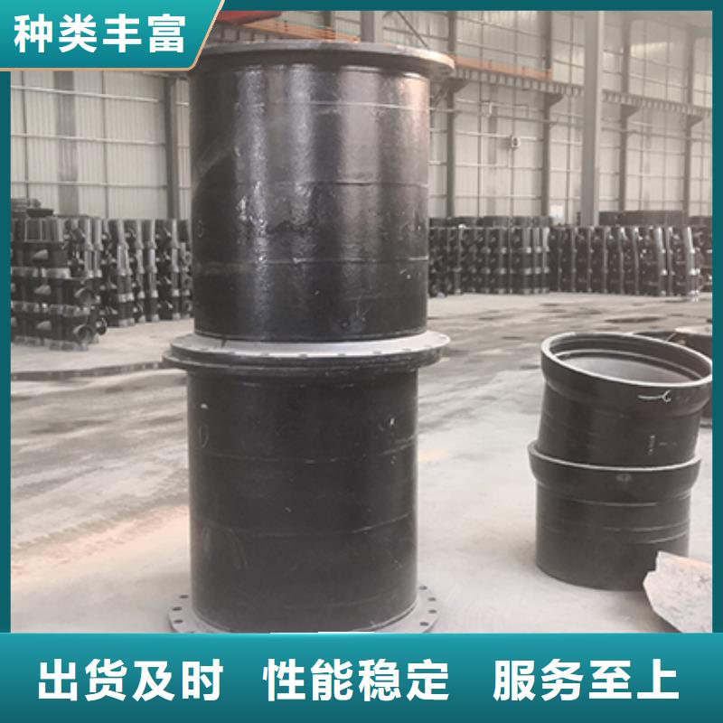 dn150球墨铸铁盘承价格合理