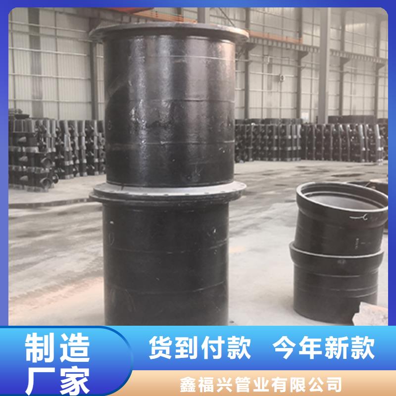球墨铸铁管件现货报价