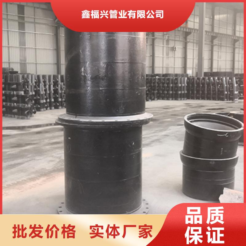 球墨铸铁插承渐缩管质量放心