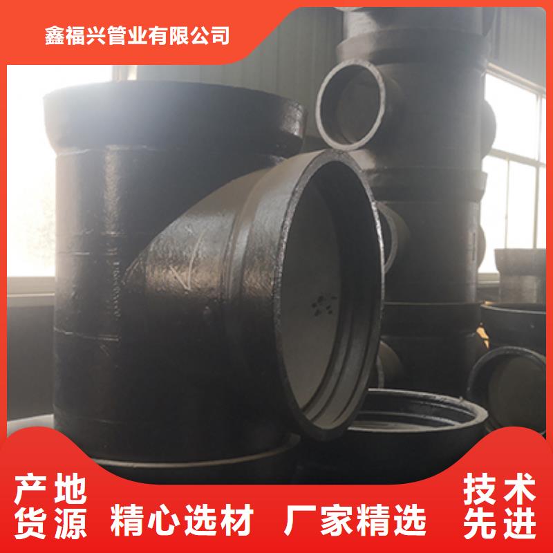 球墨铸铁管承盘短管现货直供