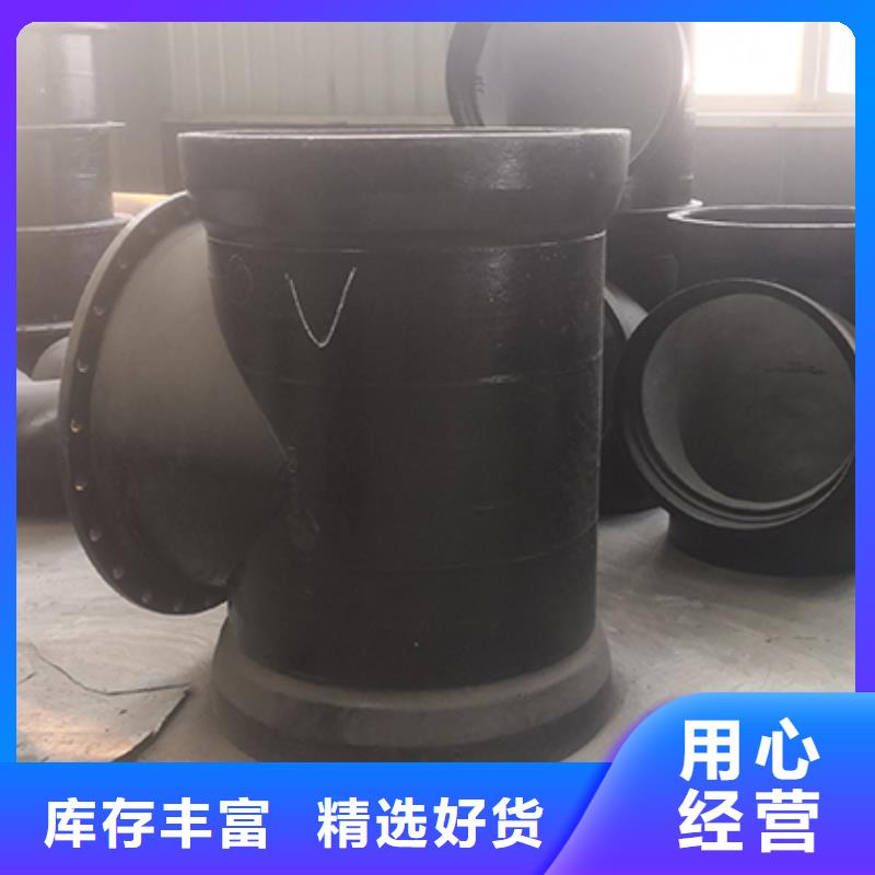 dn150球墨铸铁盘承库存充足