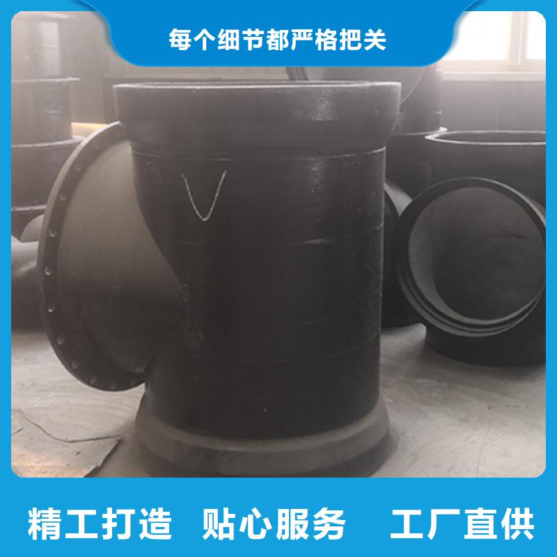 球墨铸铁管配件球墨铸铁井盖货源直供