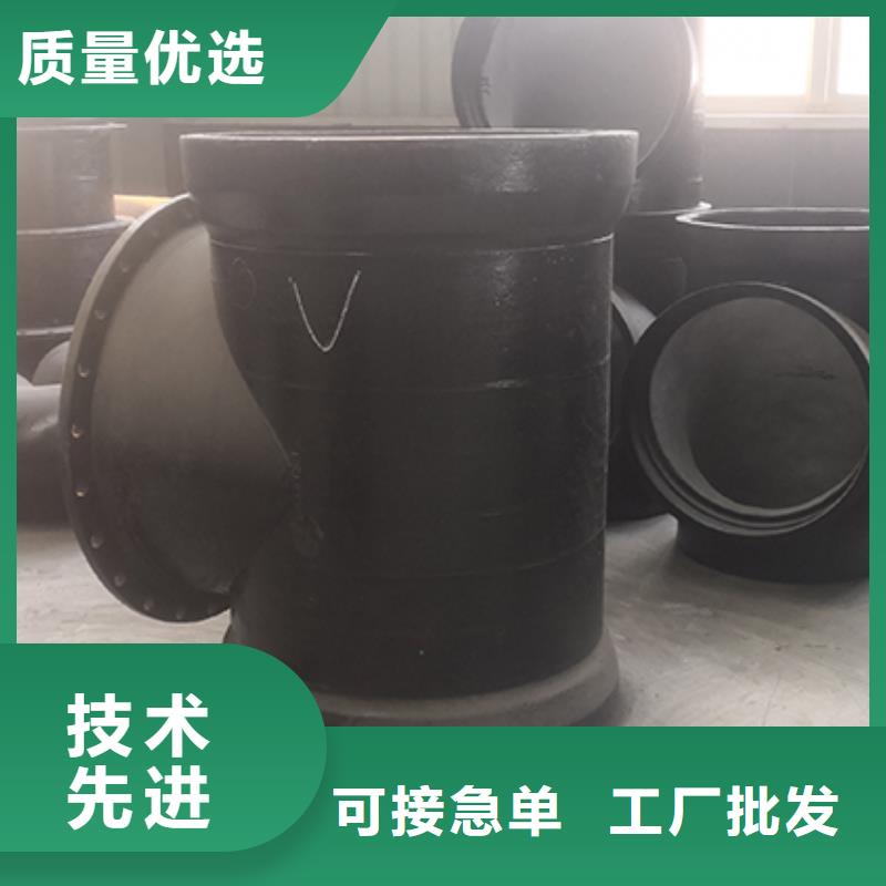 球墨铸铁管配件球墨铸铁管实时报价
