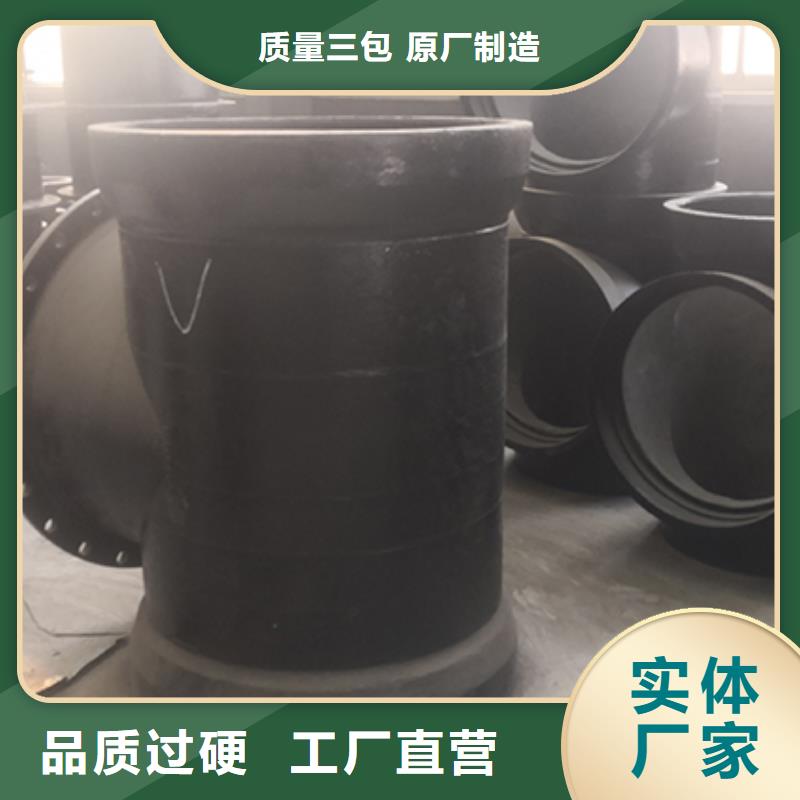 球墨铸铁管件弯头现货报价