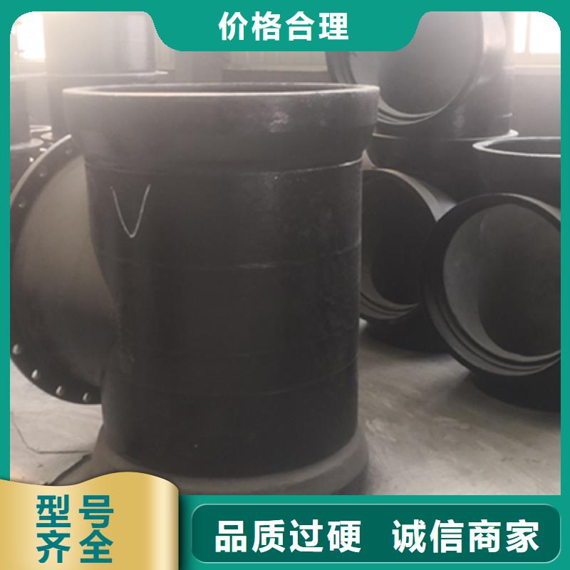 球墨铸铁管件弯头量大从优