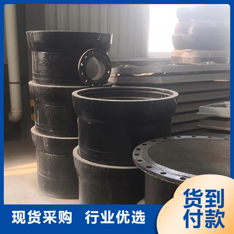 球墨铸铁大小头厂家供应