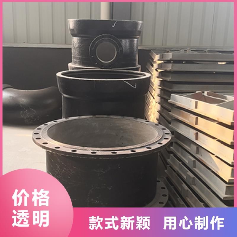 dn150球墨铸铁盘承定制价格