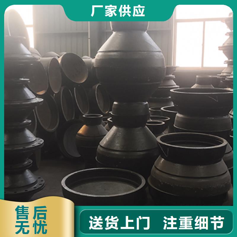 球墨铸铁管配件球墨铸铁井盖质量可靠