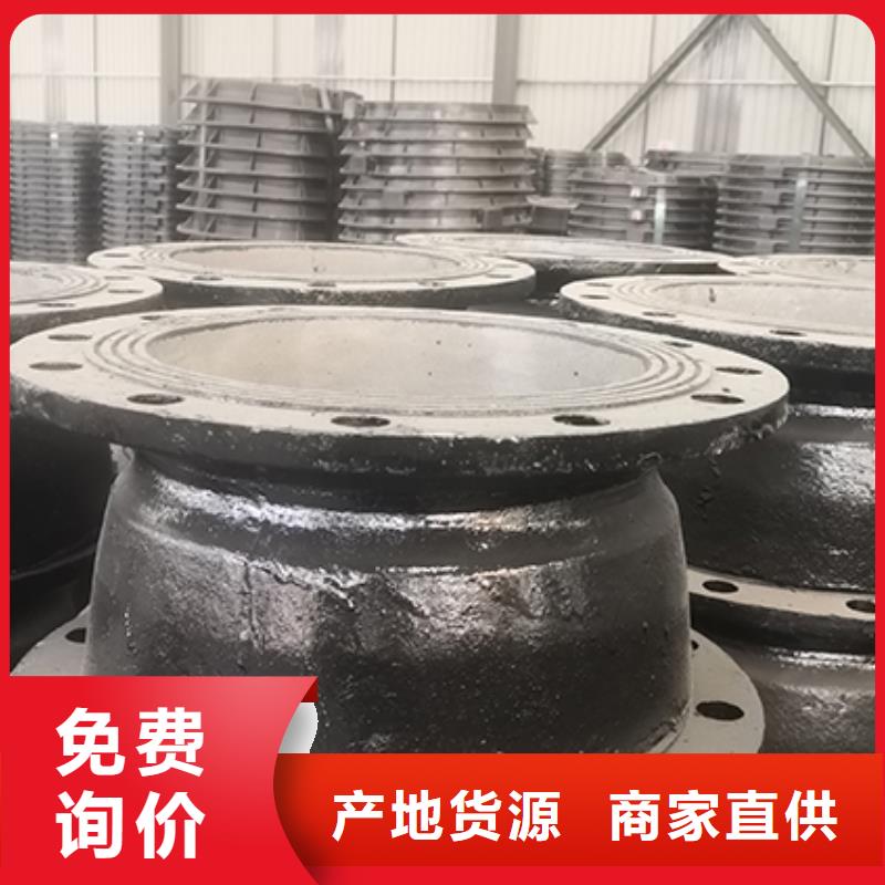 球墨铸铁管配件球墨铸铁井盖质量可靠