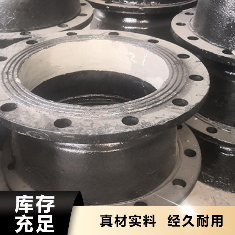 球墨铸铁管配件球墨铸铁井盖质量可靠