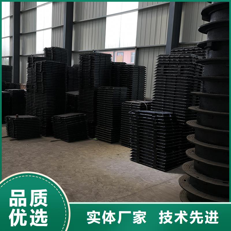 球墨铸铁方型井盖品质保证