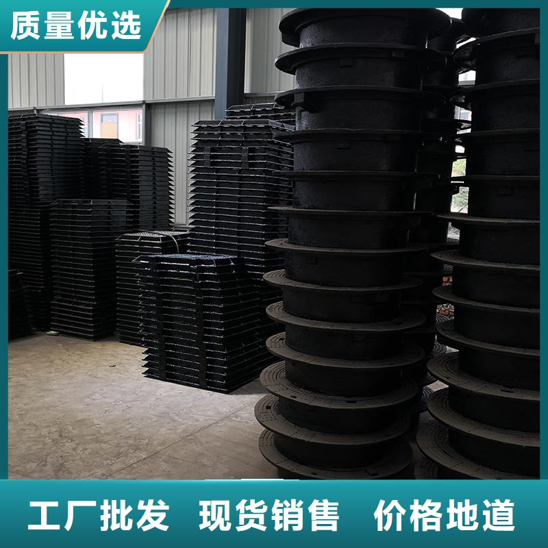【井盖球墨铸铁管配件买的放心安兴用的舒心】