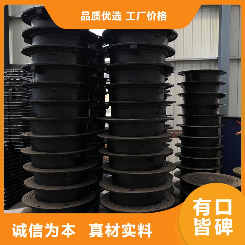 球墨铸铁井盖厂家价格
